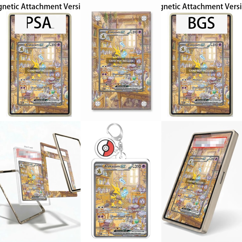 Case Fan - Art Display for Pokemon Scarlet Violet