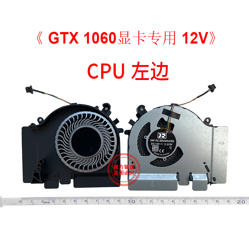 GPU Cooling Fan For Xiaomi MI  - Gpu Cooler recension och pris
