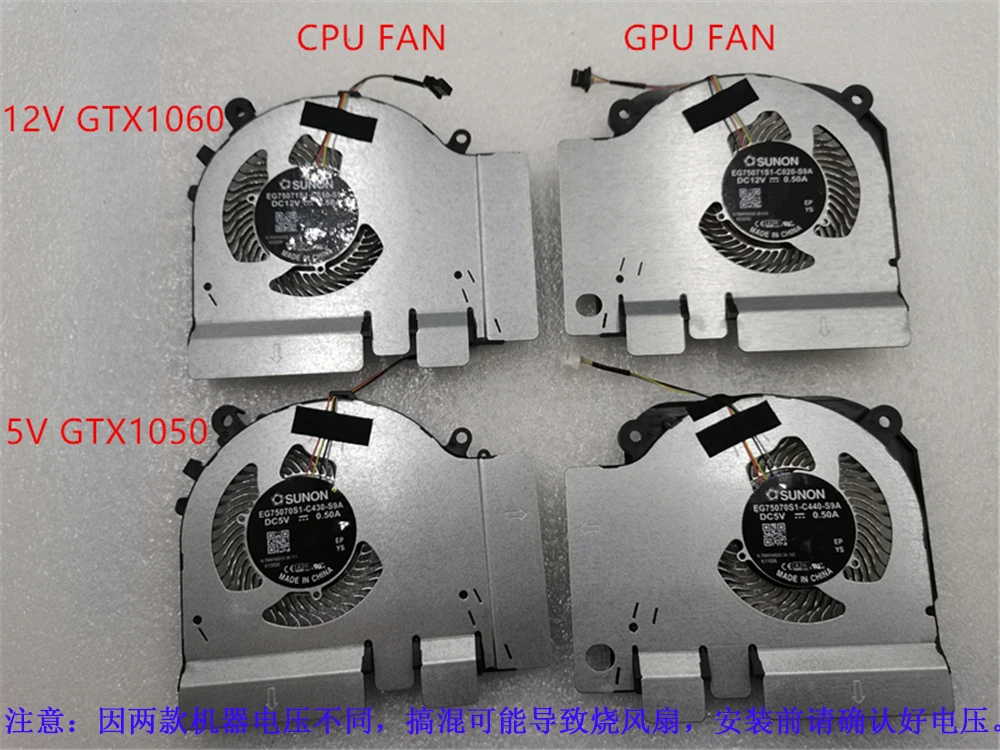 CPU GPU Fan For TM1801 XIAOMI  - Air Cooler Cpu recension och pris