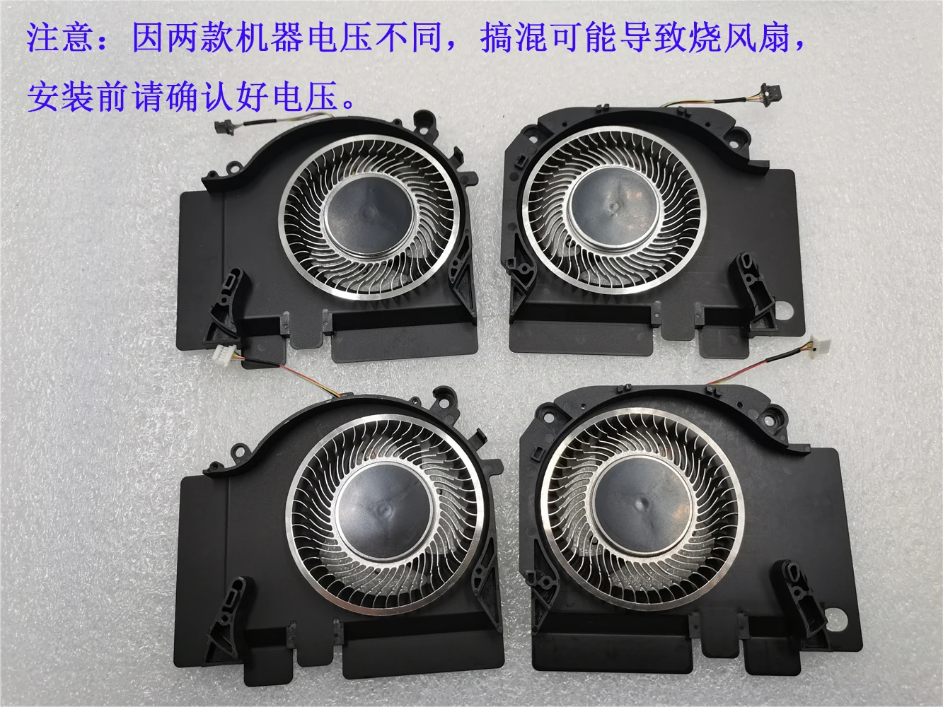 CPU GPU Fan For TM1801 XIAOMI  - Air Cooler Cpu recension och pris