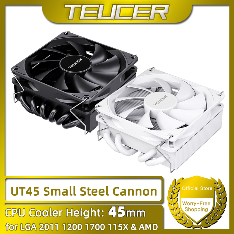 TEUCER UT45 Series CPU Cooler  - Air Cooler Cpu recension och pris