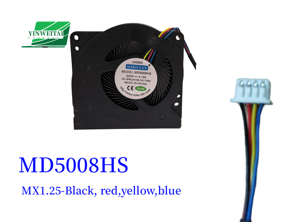 New CPU Cooler Fan For 5008 MD - Cpu Fan recension och pris