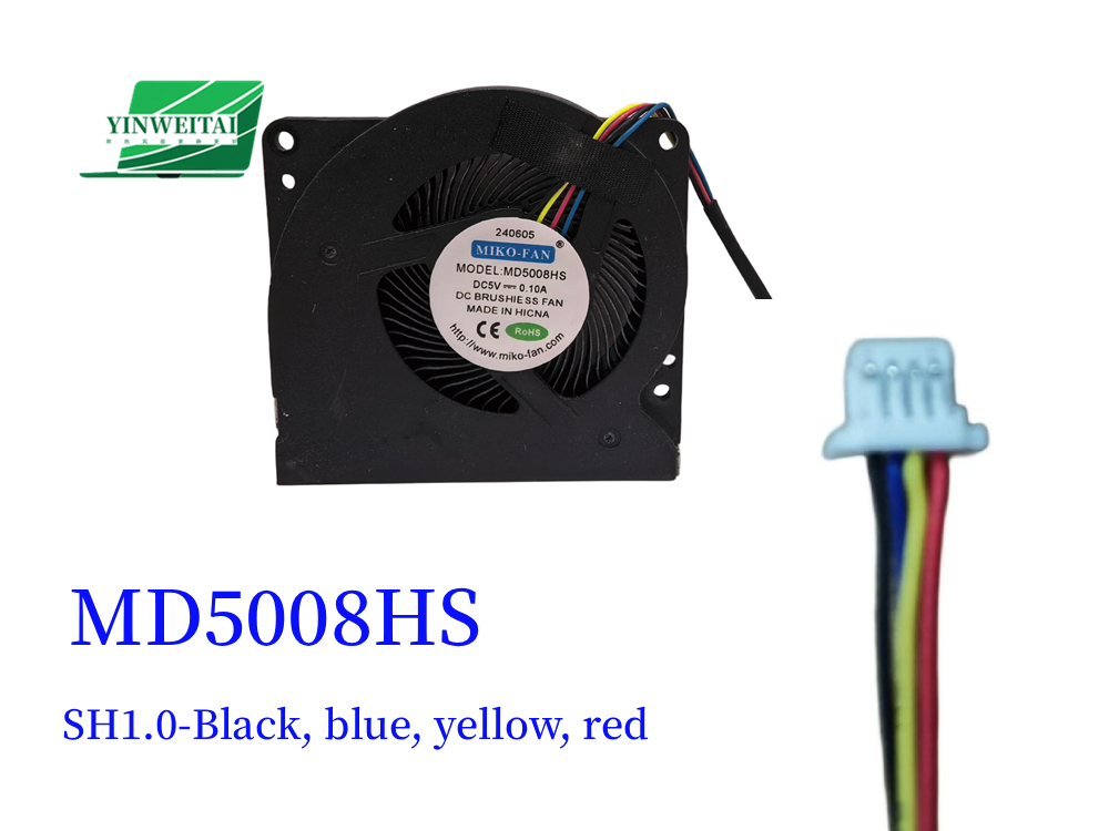 New CPU Cooler Fan For 5008 MD - Cpu Fan recension och pris