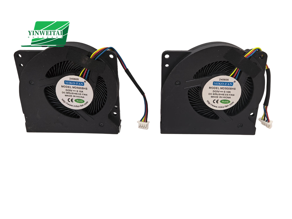 New CPU Cooler Fan For 5008 MD - Cpu Fan recension och pris