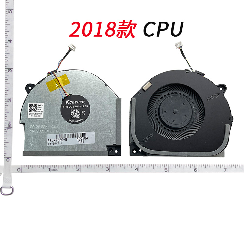 CPU GPU Laptop Cooling Fan For - Gpu Cooler recension och pris