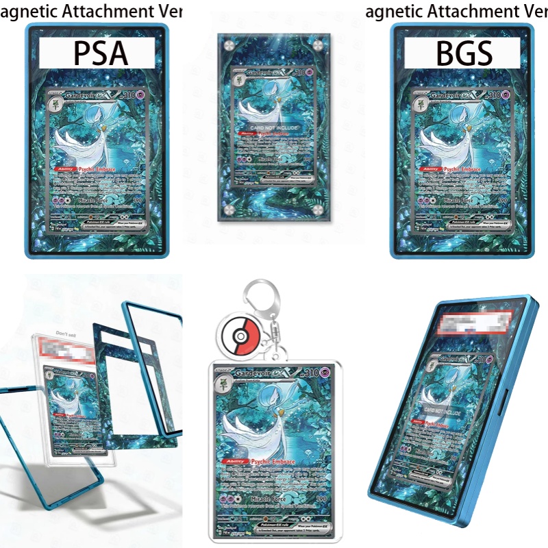 Art Display for Pokemon Paldea - Case Fan recension och pris