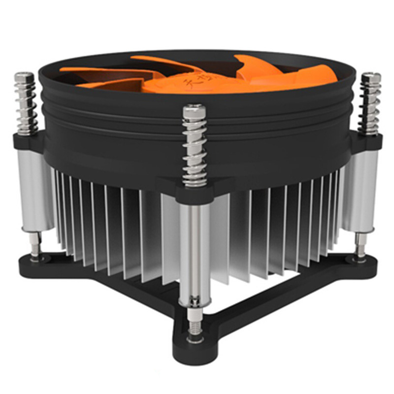 CPU Cooler Radiator Under-Blow - Cpu Heatsink recension och pris