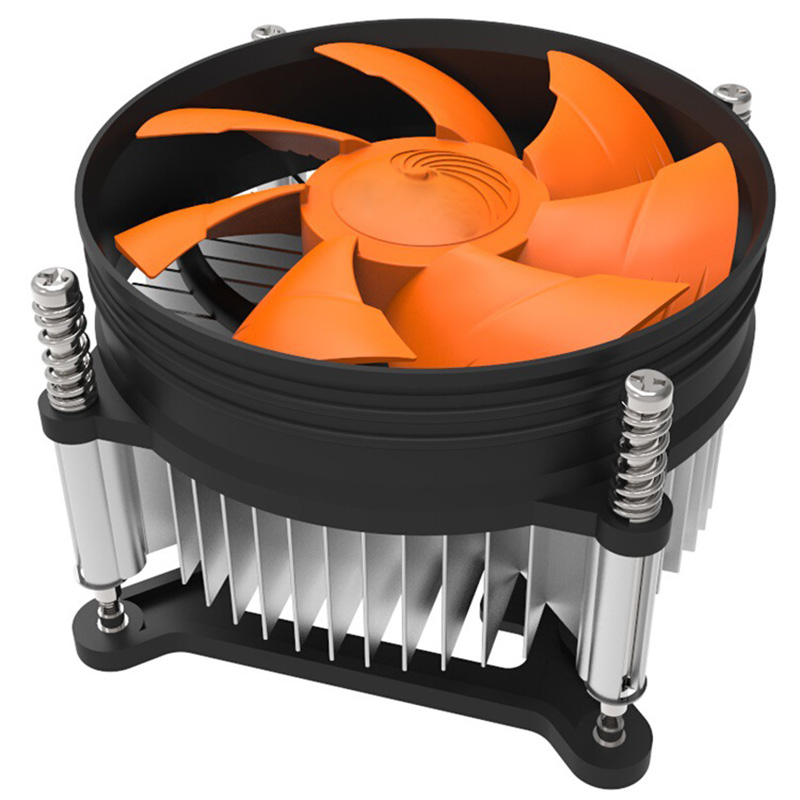 CPU Cooler Radiator Under-Blow - Cpu Heatsink recension och pris