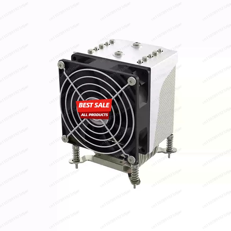 4U Heat Pipe Tower CPU Cooler  - Cpu Cooler recension och pris