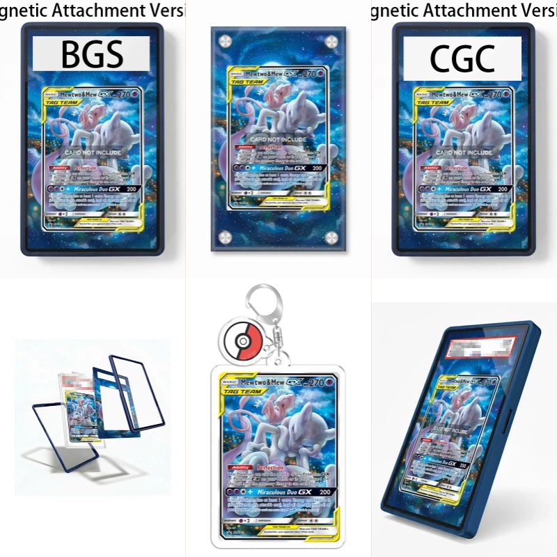 Art Display for Pokemon TCG Me - Case Fan recension och pris